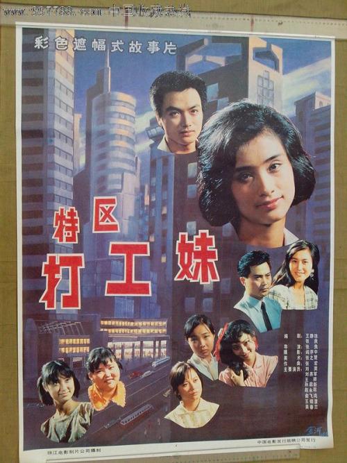 函授学士学位证怎么申请