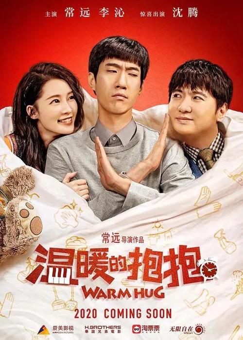 建设银行存款证明可以提前解冻吗